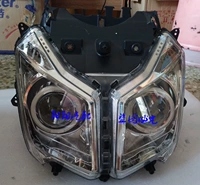 Sanyang tuần tra 180ABS đèn pha sửa đổi ống kính thiên thần mắt quỷ mắt Sanyang tuần tra 180 đèn pha Xenon - Đèn HID xe máy đèn pha xe máy vuông