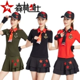 Новый аутентичный лесной рыцарь моряк танцевальный костюм двухцветный лацкат металлический плеч