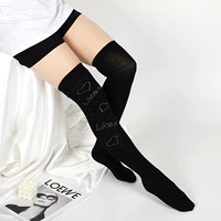 Полная алмазная буква l