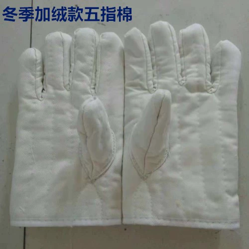 găng tay công nghiệp Găng tay vải dày của nhà sản xuất lô 5 ngón bông cọ chống bỏng cách nhiệt lò bảo hộ lao động đồ bảo hộ găng tay sơn găng tay vải bảo hộ 