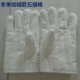 găng tay công nghiệp Găng tay vải dày của nhà sản xuất lô 5 ngón bông cọ chống bỏng cách nhiệt lò bảo hộ lao động đồ bảo hộ găng tay sơn găng tay vải bảo hộ