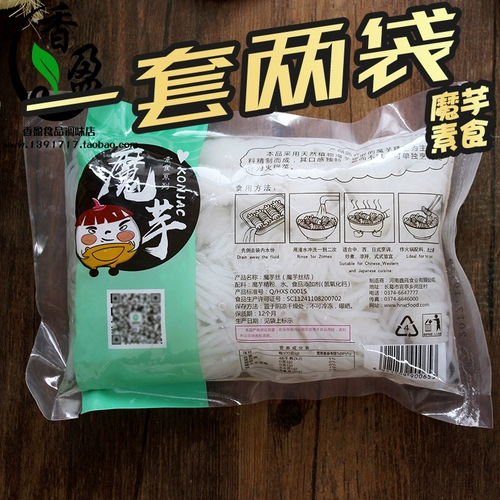 Xinya Konjac Wire 500G*3 пакета для пищи 0 Ингредиенты из жирого горшка Ингредиенты ингредиенты для еды Гунтон