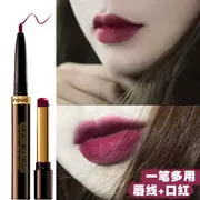 Người lười vẽ son môi Artifact Automatic lip liner nữ không thấm nước kéo dài không dấu móc dòng son môi mờ chính hãng - Bút chì môi / môi lót