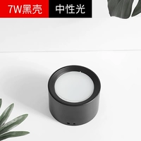 7W [Нейтральный свет черной оболочки] 3107