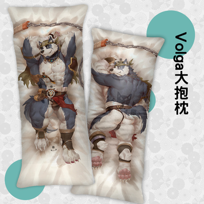 taobao agent [Spot Speed Hair] Volga orc Furry surrounding the pillow cushion