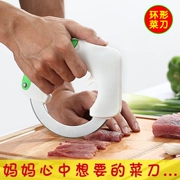 Đức nhà bếp sáng tạo dao hộ gia đình dao nhà bếp thép không gỉ cắt dao con dao nhà bếp Nhật Bản dao nhà bếp trái cây dao dao tròn