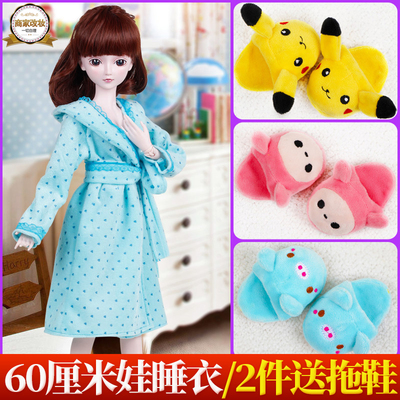 taobao agent Doll, pijama, slippers, comfortable cute footwear