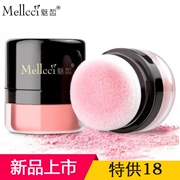 Hồng Kông thực vật blush rouge mật ong bột ánh sáng tự nhiên khỏa thân trang điểm ánh sáng trang điểm