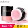 Hồng Kông thực vật blush rouge mật ong bột ánh sáng tự nhiên khỏa thân trang điểm ánh sáng trang điểm màu phấn hồng