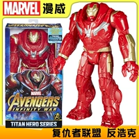 Hasbro, Мстители, кукла, фигурка, капитан Америка, Железный Человек