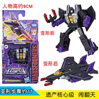 [世代核心F0311闹翻天]