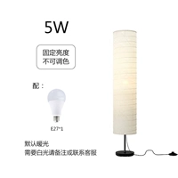 Hermo-5 watt-e27*1
