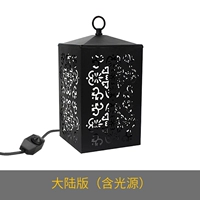 Black+Lighting Switch+Mainland Version