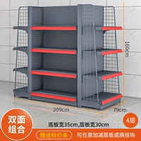 Двойная длина 209*Ширина 79*Высота 160 четыре этажа