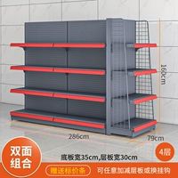 Двойная длина 286*Ширина 79*Высота 160 четыре этажа