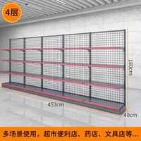 Односторонний 4,53 длиной*40 ширина*180 высота-4 слой