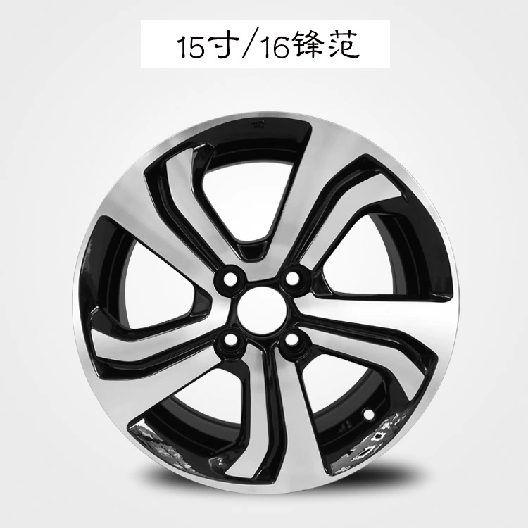 Vành bánh xe Fit phù hợp để sửa đổi vành bánh xe hợp kim nhôm Fit Feng Rui mới của Honda lazang 16 inch mâm 15 inch 5 lỗ Mâm xe