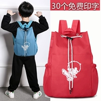 Детский рюкзак для тхэквондо, водонепроницаемое защитное снаряжение для взрослых, ткань оксфорд