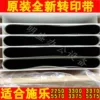 Товары от 世豪宝