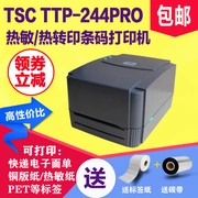TSC ttp-244 342E Máy in mã vạch nhãn tự dính nhãn giấy nhiệt nhãn có thể giặt nhãn - Thiết bị mua / quét mã vạch