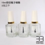 Nail rỗng chai nguồn cung cấp công cụ với bìa bàn chải bộ đầy đủ của opaque điền chai cọ bản nail