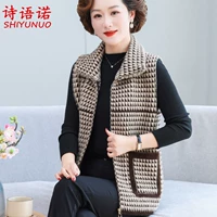 Бежевый, 2212м