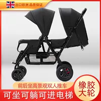 Коврик, подушка, дождевик, москитная сетка, слюнявчик, 2022, делюкс издание