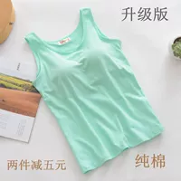 Phụ nữ cotton với áo ngực yếm không có vòng thép miễn phí áo ngực cup một nhà đồ lót thể thao yoga ao thun ba lo nam nu