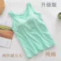 Phụ nữ cotton với áo ngực yếm không có vòng thép miễn phí áo ngực cup một nhà đồ lót thể thao yoga ao thun ba lo nam nu