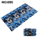 095 Layer Blue