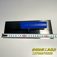 23 см синий ручка пластиковая ручка, протирающая грязь 1