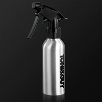 Маленькая алюминиевая бутылка 250 мл (купить 2 и получить 1 за серебро)