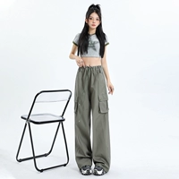 Армейский зеленый [расширяя]