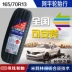 Michelin liên doanh gấp đôi tiền 16570r13 lốp Wending ánh sáng Xiali van Changan Star 2 thế hệ lốp - Lốp xe các loại lốp xe ô tô Lốp xe