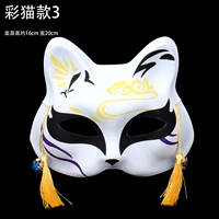 Цветная кошка № 3