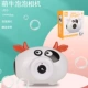 Bubble Camera Meng Niu