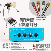 Микро -содержащий+сплит для ушей