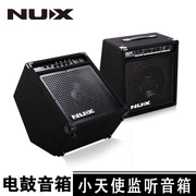 Loa trống điện tử chuyên nghiệp NUX DA30 trống âm thanh trống điện trống chuyên dụng màn hình nhỏ loa thiên thần nhỏ 30W - Loa loa