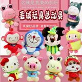 Плюшевая успокаивающая игрушка для тренировок, домашний питомец, кот