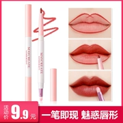 Lip liner nữ không thấm nước kéo dài không đánh dấu người mới bắt đầu lười biếng vẽ dòng son môi tạo tác tự động vẽ môi bút chì xác thực - Bút chì môi / môi lót