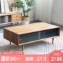 Bàn cà phê gỗ rắn Bắc Âu phòng khách kiểu Nhật Bản đồ nội thất gỗ sồi trắng nhỏ căn hộ hiện đại tối giản tủ kính Changhong - Bàn trà bàn ghế phòng khách nhỏ