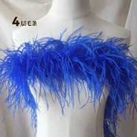 4 -layer сокровище синий плюс плотная полоса волос страуса