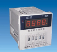 Huod Shanghai Electric JS72S AC220V Time Relay RELAY JS72S-1 Time Relay