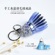 Hoàn thành handmade feather full pha lê tóc bóng vợt cầu lông đồ trang sức diy charm đồ trang trí xe mặt dây chuyền key
