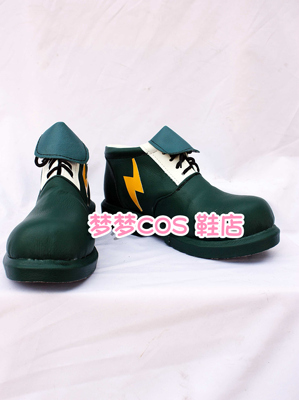 taobao agent Number 866 Lightning Eleven people 円 编 编 COS shoes