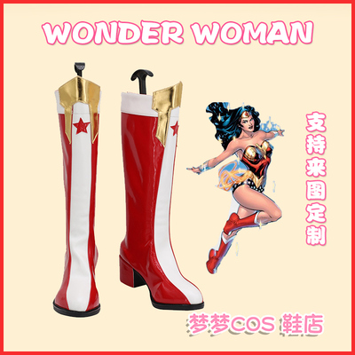 taobao agent DC, comics, Justice League, wonder woman, cosplay