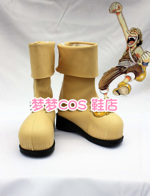 taobao agent No. 1193 One Piece Usopp Cosplay shoes