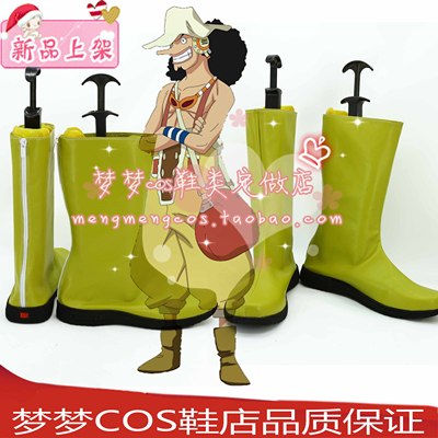 taobao agent No. 2419 One Piece Usopp COSPLAY shoes COS aime shoes to customize