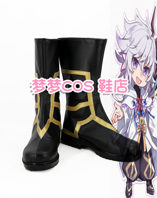 taobao agent 3831 FGO Fate Grand Order Caster Merlin Ambrosiuscos shoes