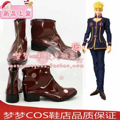 taobao agent Number 2343 Jojo Wonderful Adventure Joano Johnner Cos Shoes COSPLAY Shoes Anime Shoes